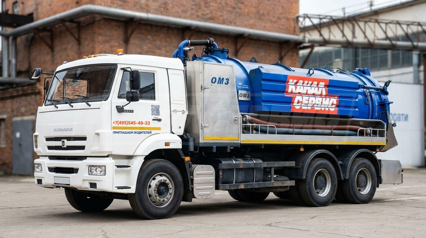 Ребрендинг автопарка