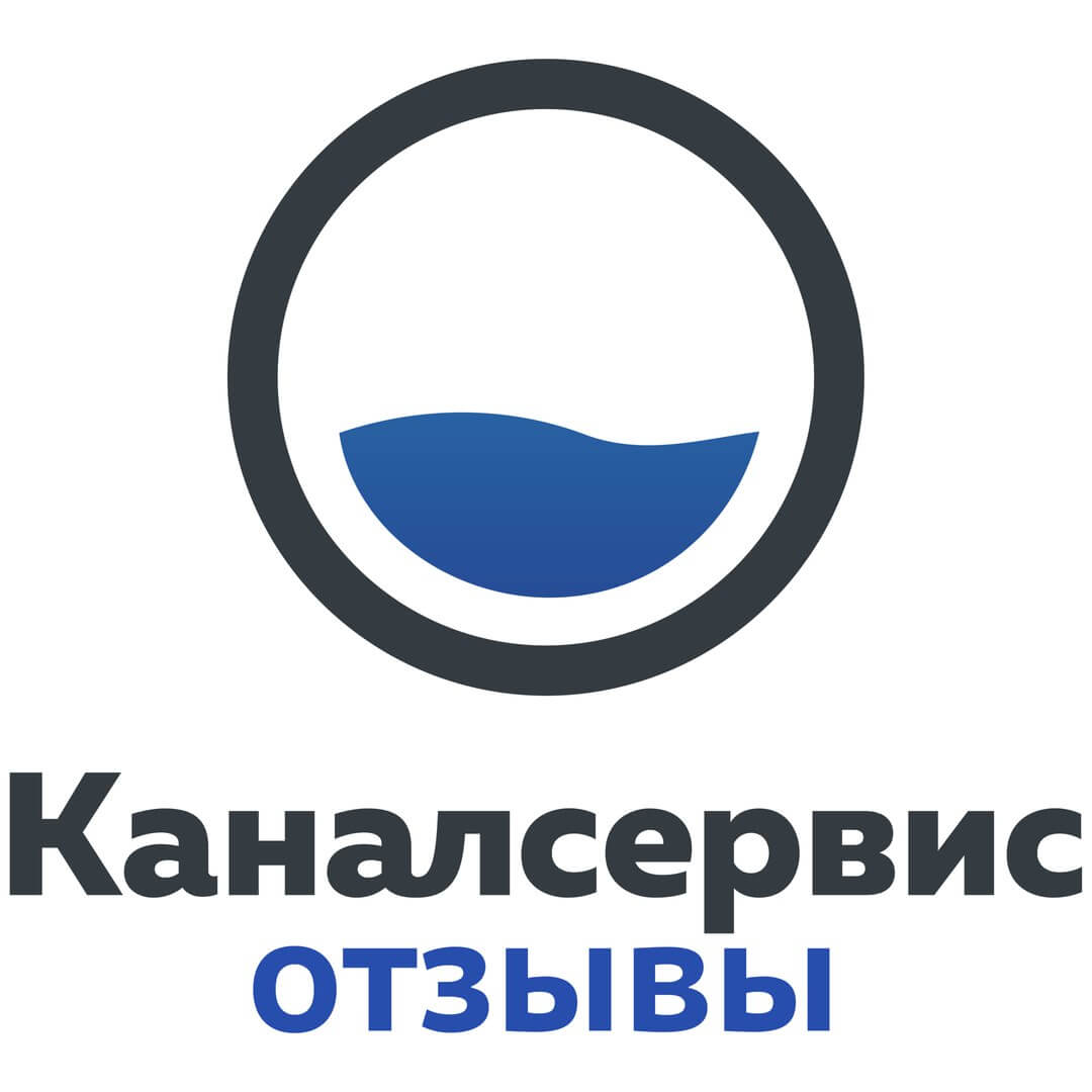 Отзыв из Москвы